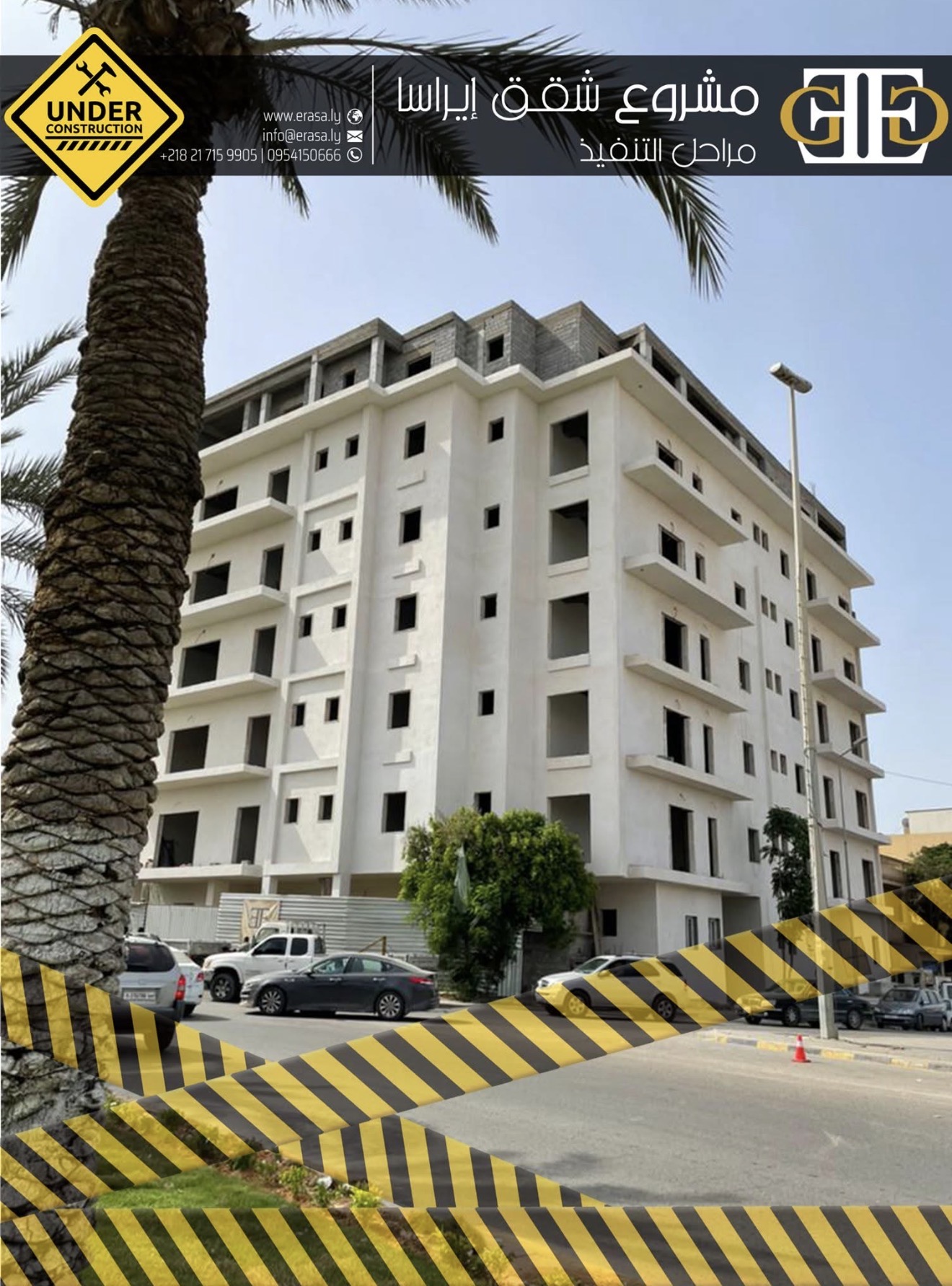 مركز تجاري متطور